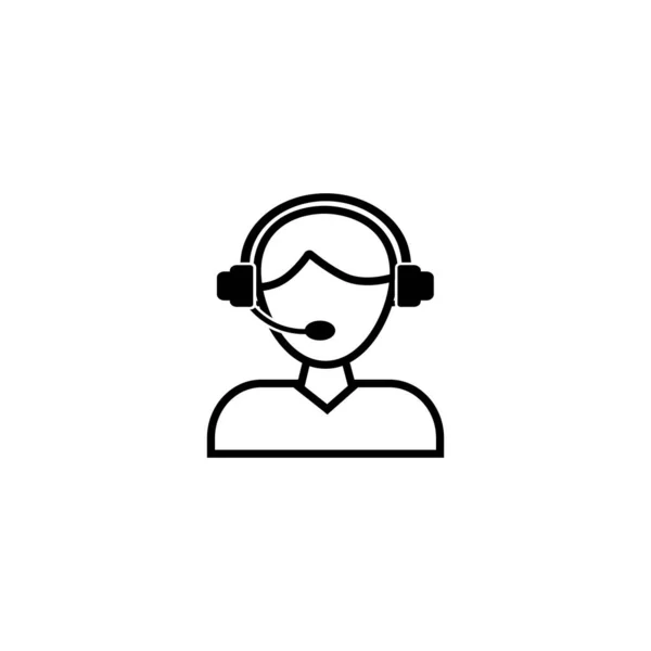 Symbol Für Call Center Premium Quality Isolated Operator Call Center — Stockvektor