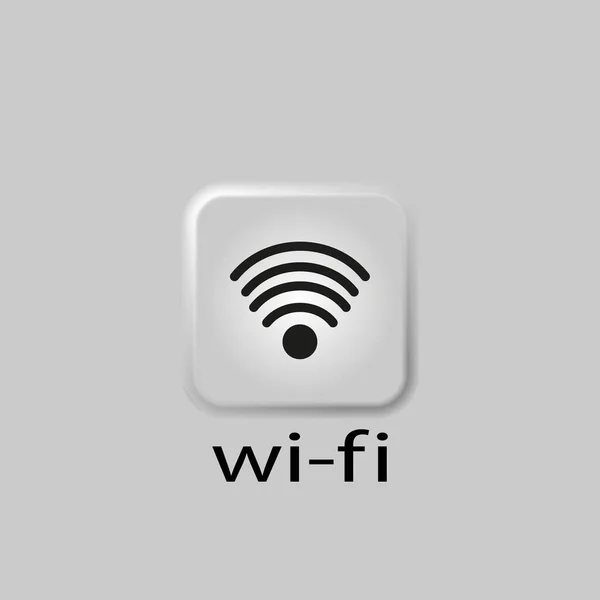 아이콘 와이파이 네트워크 Neumorphism Design Icon — 스톡 벡터