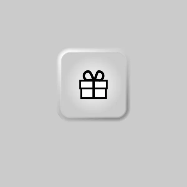 Surprise Box Icon Free Gift Logo Gift Box Logo Wonderful — Stock Vector