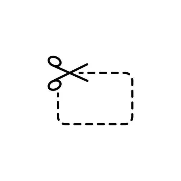 矢量剪刀与孤立的白色背景上的切割线 — 图库矢量图片
