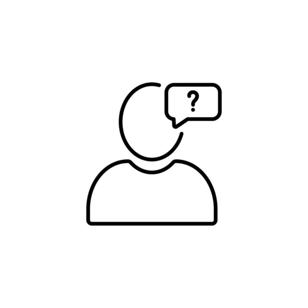 Benutzersilhouette Mit Fragezeichen Vektor Symbol Faq Fragezeichen Personenkonto Profilsymbol Kontohilfe — Stockvektor