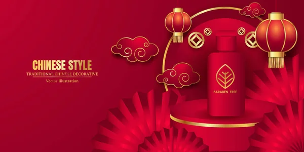 表彰台スタンドと赤い包装にスキンケア製品と東洋のアジアスタイルの紙のファンの花クラフトパーティーの装飾 背景に伝統的な休日の旧正月 — ストックベクタ