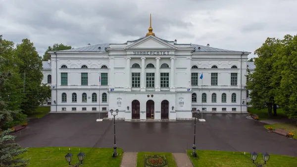 Università Statale Tomsk Estate Città Della Russia — Foto Stock