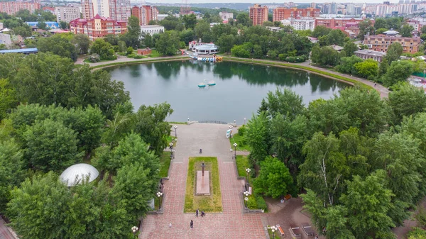 Parque Verano Con Lago Distrito Octubre Tomsk — Foto de Stock