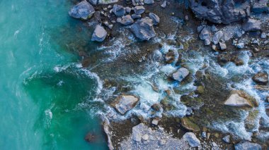Ilgumen Nehri ve Katun Nehri 'nin birleştiği yükseklik, Altai Dağı.