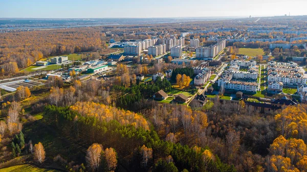 Distrito Ciudad Vaskhnil Otoño Desde Una Altura Región Novosibirsk Rusia — Foto de Stock