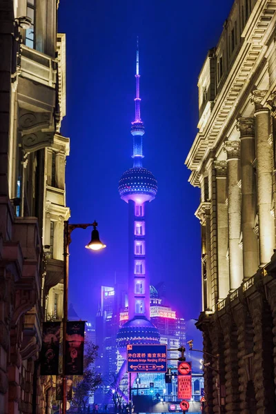 Hisnande Nattutsikt Över Upplysta Pearl Tower Shanghai Kina — Stockfoto