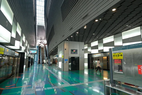 Beläget Centrala Kallang Stadium Mrt Station Underjordisk Mrt Station Längs — Stockfoto