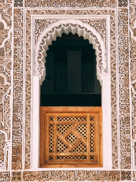 Vertical Shot Arch Traditional Architecture Ibn Youssef School Marrakesh Morocco — Stock Photo, Image