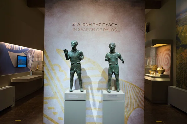 Museo Archeologico Pylos Uno Dei Musei Più Importanti Della Messinia — Foto Stock