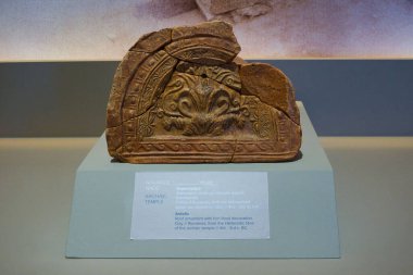 Pylos Arkeoloji Müzesi Messinia 'daki en önemli müzelerden biridir. Odalarında arkeolojik bulgular sergileniyor. Pylos, Yunanistan