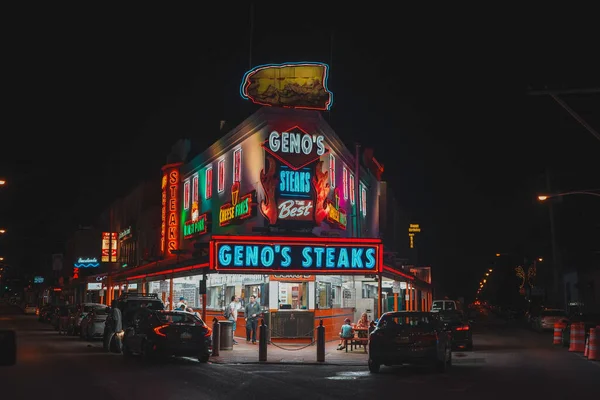 Piękny Strzał Turysty Steakhouse Filadelfii Pensylwania Nocy Czasie — Zdjęcie stockowe