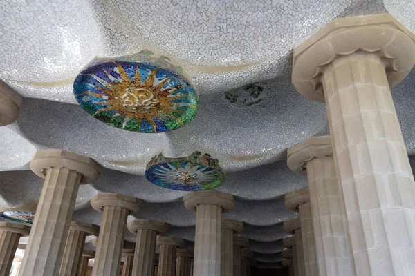 Low Angle Shot Building Mosaic Ceiling Columns — Stock Photo, Image