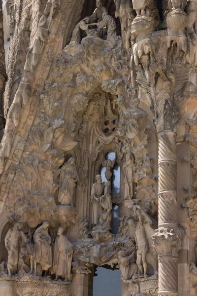 Része Történelmi Bazilika Gaudi Sagrada Familia Barcelona Spanyolország — Stock Fotó