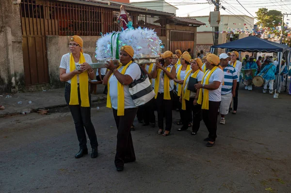 Belo Horizonte Minas Gerais Brasil Agosto 2007 Brazilian Folkloric Groups — Stock Photo, Image