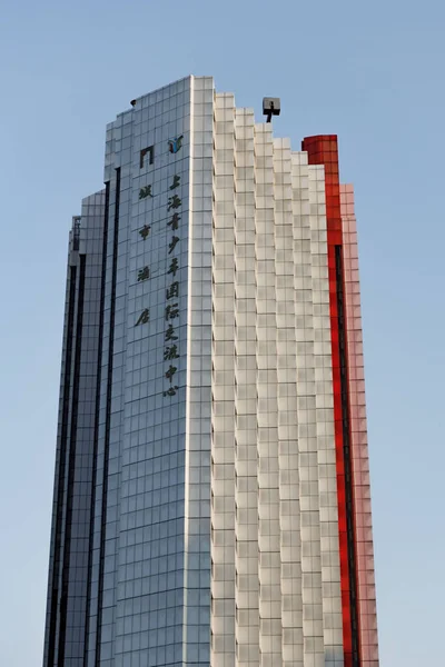 Ein Schöner Blick Auf Ein Modernes Gebäude Shanghai Unter Blauem — Stockfoto