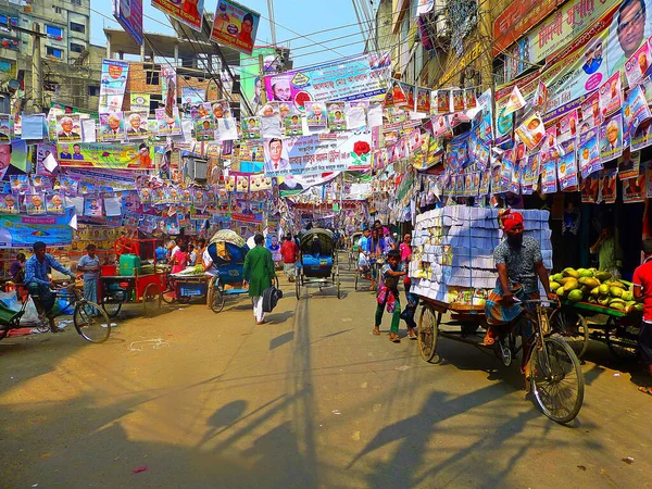 Wahlen Sind Bangladesch Sehr Wichtig Und Politische Parteien Die Große — Stockfoto