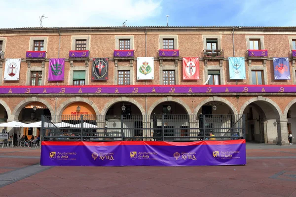 Plaza Mercado Chico Old Town Avila Spain Just Easter Procesion — Stock Photo, Image