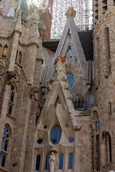 Gaudi Sagrada Familia Bazilika Modern Mimarisi Barcelona Spanya — Stok fotoğraf