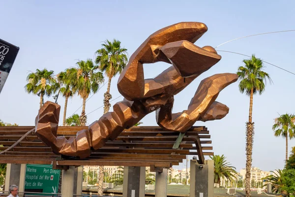 Lobster Monument Passeig Colon — Stock Photo, Image