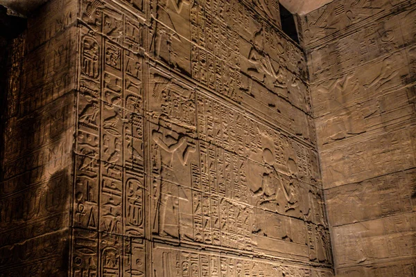 Philae Tempel Aswan Forntida Egypten Tem — Stockfoto