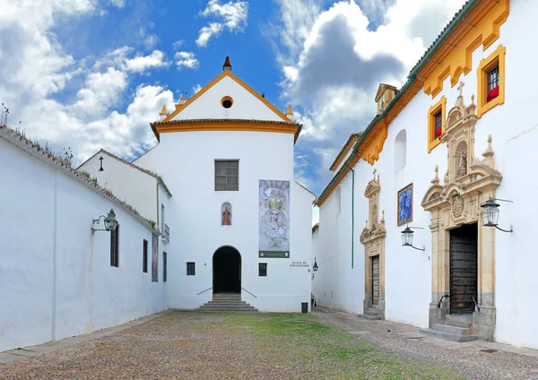 Lege Plaza Capuchinos Het Oude Centrum Van Cordoba Spanje — Stockfoto