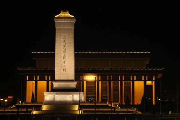 Night View Monument People Heroes Beijing China Black Background — Stock Photo, Image