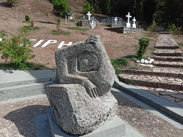 Kalavryta Monument Execution Hill — Stock Photo, Image