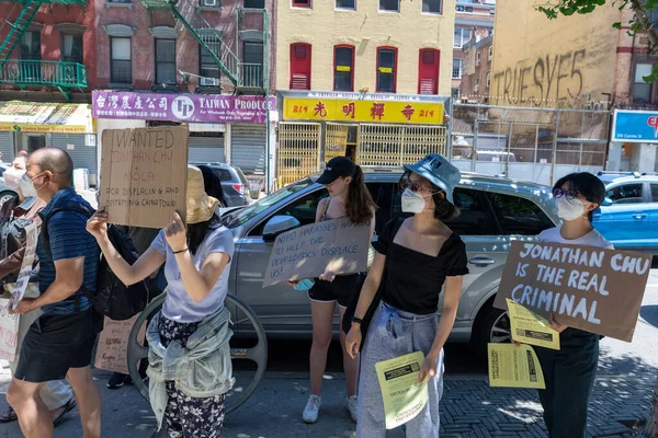 Petit Groupe Manifestants Devant Musée Des Chinois Amérique — Photo