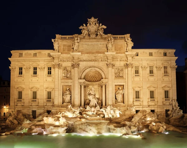 Piękny Widok Starej Fontanny Trevi Rzymie Włochy Nocy — Zdjęcie stockowe
