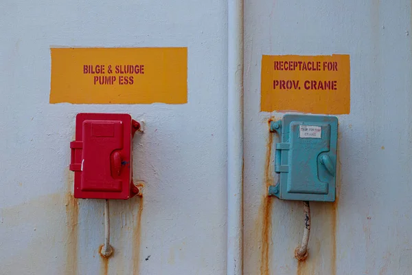 Closeup Ship Bilge Sludge Pump Emergency Stop Switch Receptacle Provision — Stock Photo, Image