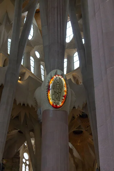 Вид Изнутри Гауди Саграда Фаллика Барселоне Испания — стоковое фото