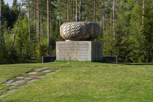 Trandumskogen Forest Located Ullensaker Site One First Discoveries May 1945 — Stock Photo, Image