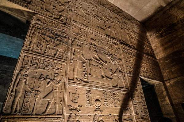 Templo Philae Asuán Antiguo Egipto Tem — Foto de Stock