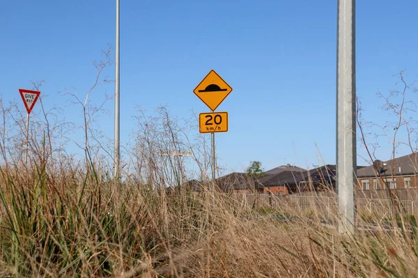 Speed Hump Give Way Signs Viewed Long Grass — Stock Photo, Image