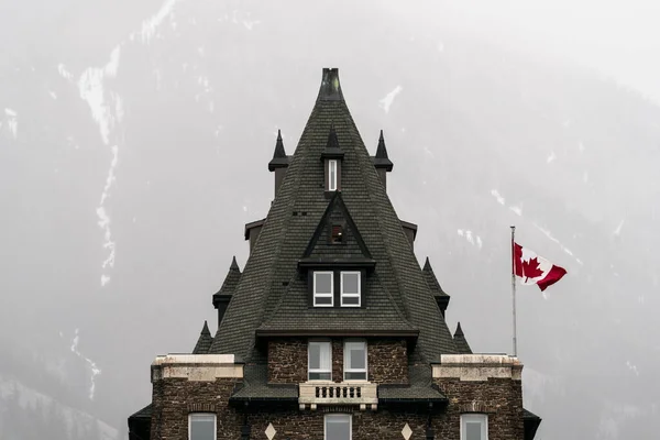 Mystic View Top Black Building Canadian Flag Banff Canada — Stock Photo, Image