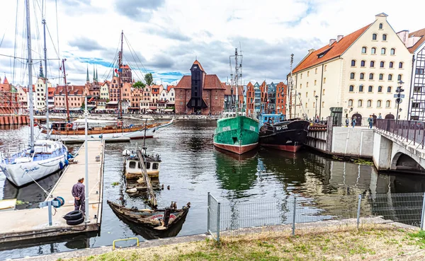 Porto Centro Gdansk Barcos Porto — Fotografia de Stock