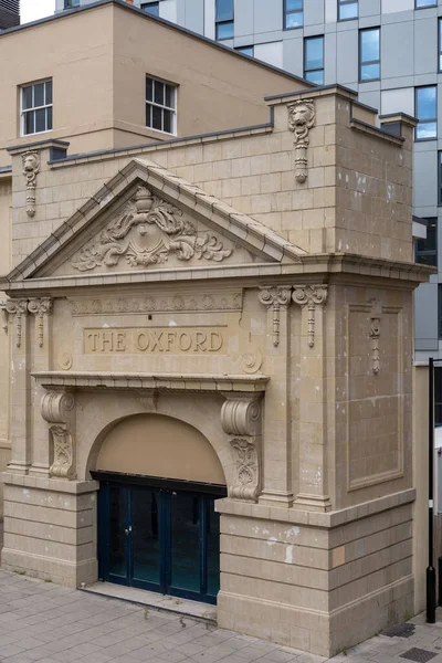 Frontage Former Oxford Galleries Dance Hall New Bridge Street Newcastle — Stock Photo, Image