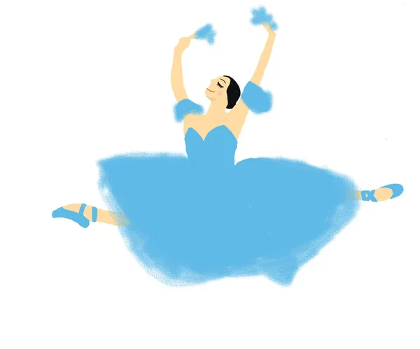 Ballet Danseur Dans Tutu — Photo