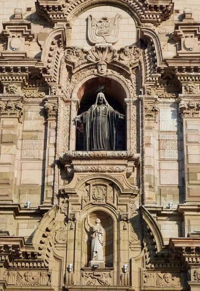 Beroemde Lima Metropolitan Cathedral Met Oude Gevel — Stockfoto