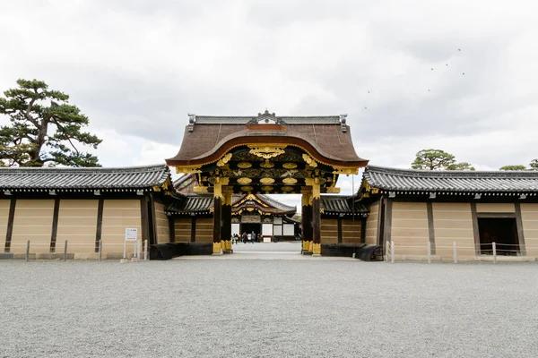 Een Frontale Opname Van Ingang Van Het Nijo Kasteel Kyoto — Stockfoto