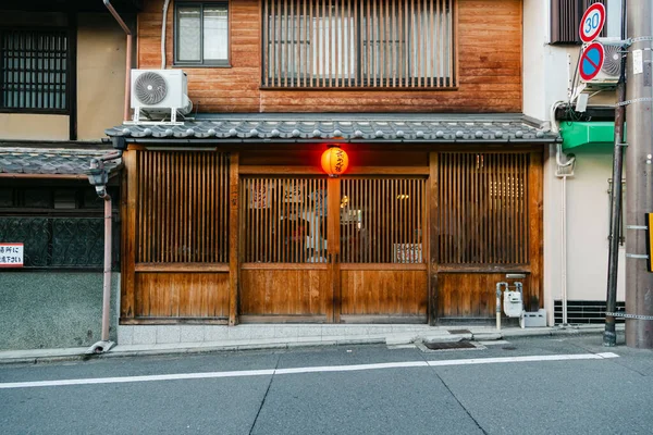 Gros Plan Bâtiment Traditionnel Japonais Kyoto Japon — Photo