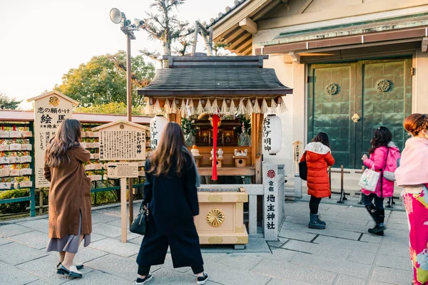 Nahaufnahme Von Menschen Der Nähe Des Kiyomizudera Tempels Kyoto Japan — Stockfoto