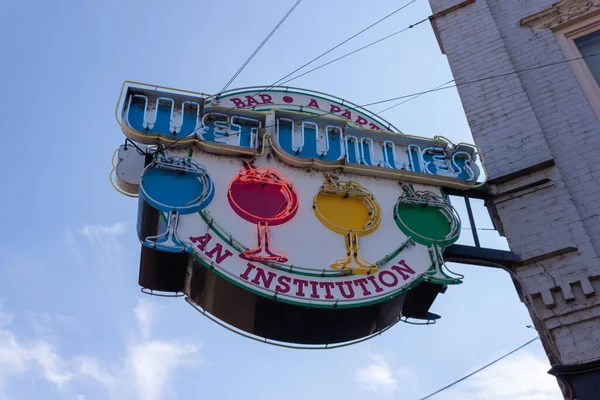 Eine Flache Aufnahme Einer Wet Willies Leuchtreklame Der Beale Street — Stockfoto