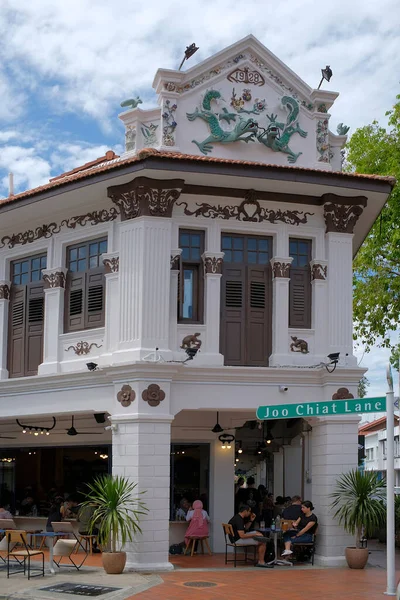 Milowy Odcinek Joo Chiat Road Pierwszego Miasta Dziedzictwa Singapuru Jest — Zdjęcie stockowe
