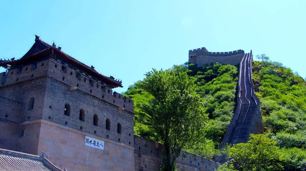 Beau Cliché Grande Muraille Historique Des Frontières Nord Ancienne Chine — Photo