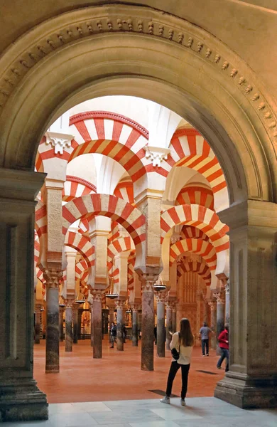 Innenraum Mit Arabischen Bögen Der Mesquita Von Cordoba Andalusien Spanien — Stockfoto