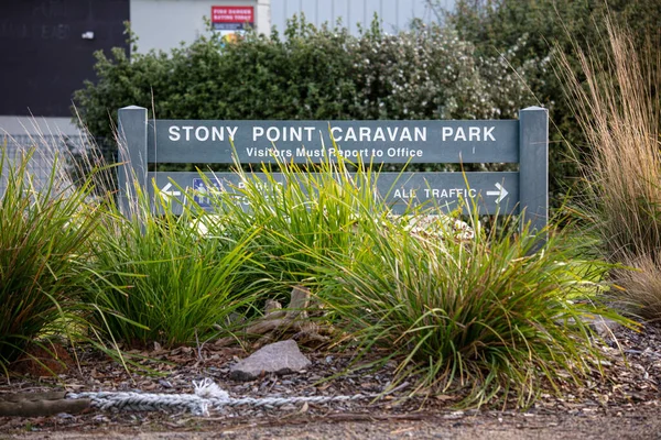 Das Schild Eingang Zum Stony Point Caravan Park — Stockfoto