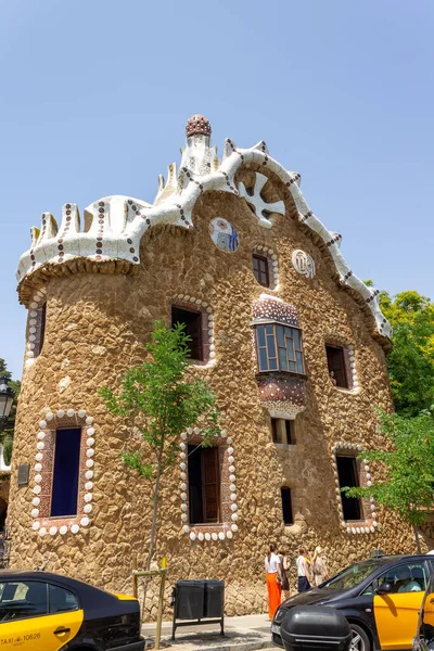 Byggnaderna Park Guell Designade Antoni Gaudi Barcelona Spanien — Stockfoto