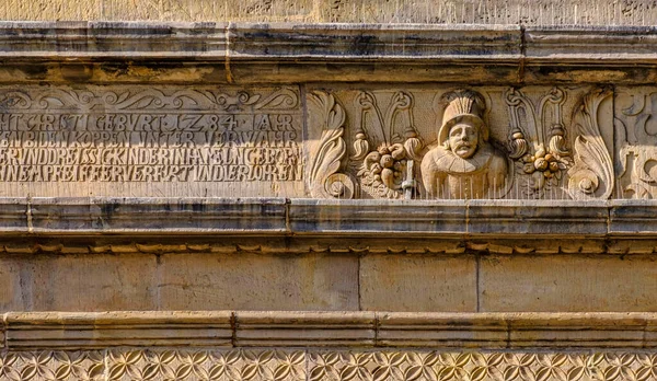 Closeup Old Ornamental Sculptures Antique Building — Stock Photo, Image